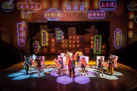 成都青羊：跟着演出去旅行激发文旅消费新动能(图7)