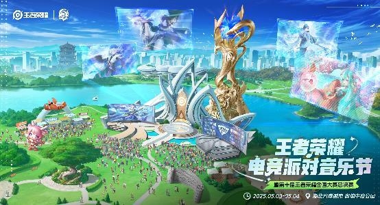 国民IP再出王炸《王者荣耀》再次验证了：流水的游戏铁打的王者(图6)