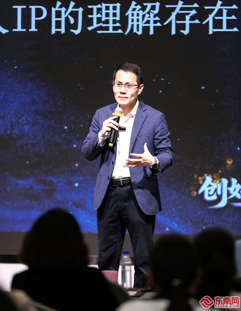 先声｜解码IP新局重塑企业竞争新赛道(图1)