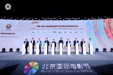 “内容不只讲故事还要养IP”中国电影生意经正在被改写(图2)