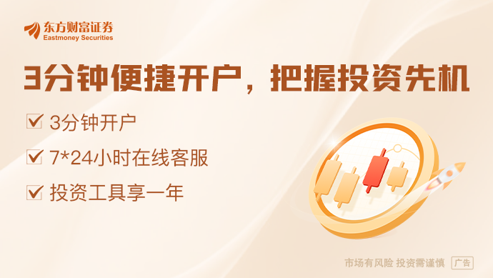 最高500万扶持奖励！广东游戏新举措释放这些重磅信号(图1)