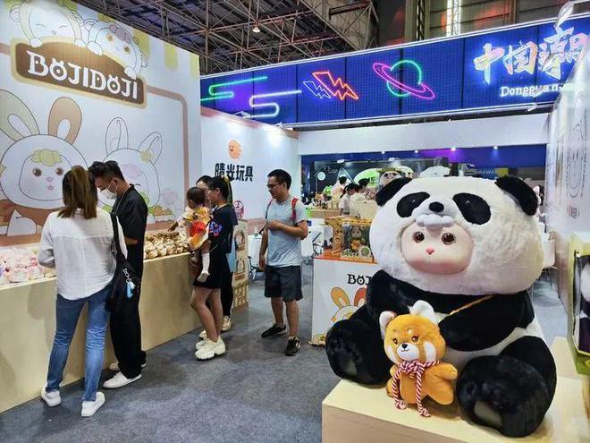 25万亿！进击的“文化粤军”(图1)