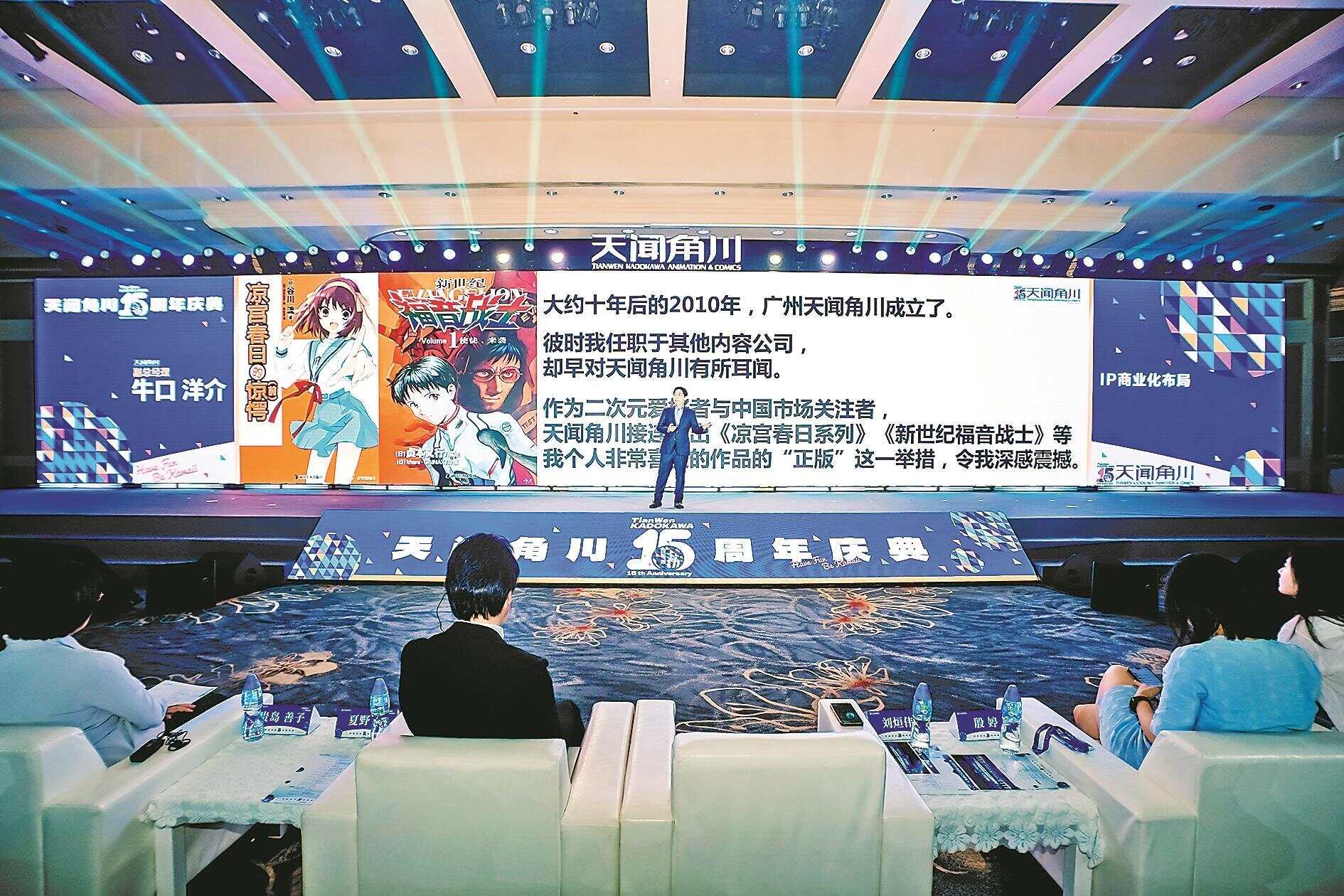 这只小猫热度与“身家”均过亿(图1)