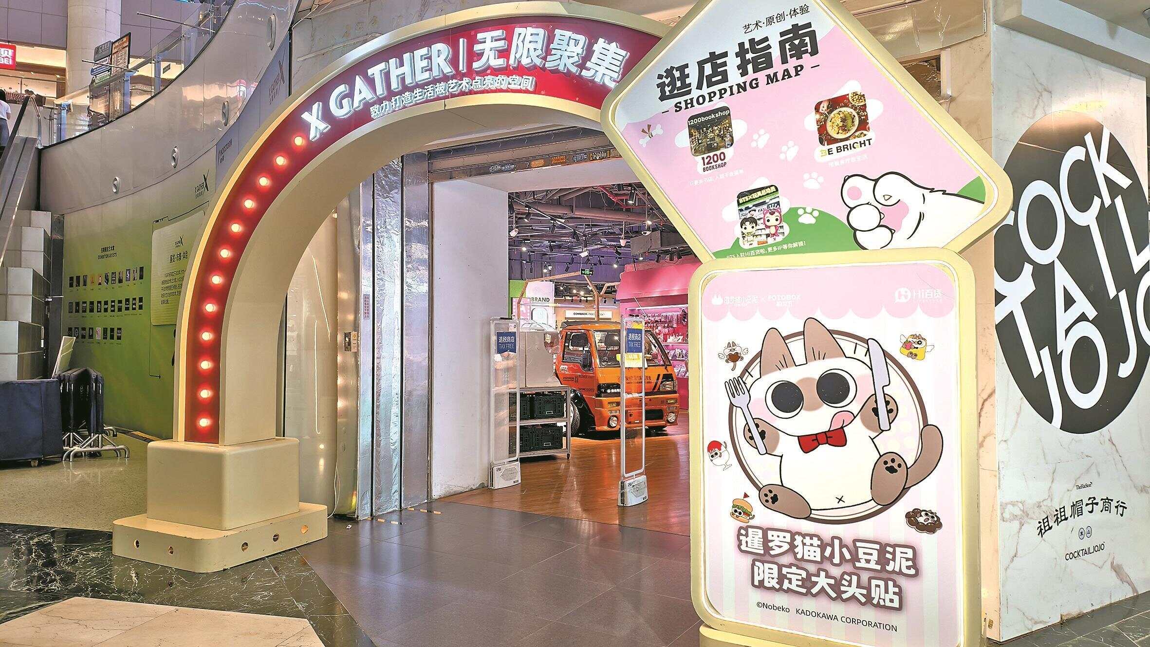 这只小猫热度与“身家”均过亿(图2)