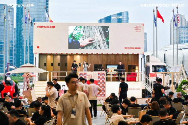 大王椰文化IP寻木之旅荣获第25届IAI传鉴国际广告·整合营销铜奖(图10)