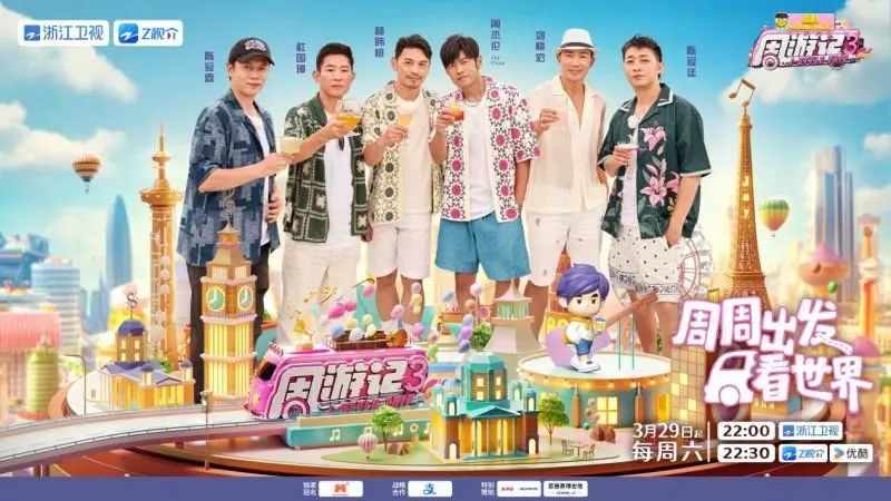 突然宣布：周杰伦新歌明天0点上线MV已发布新专辑正在制作！“周杰伦概念股”股价连续上涨去年收入大增超35%(图9)