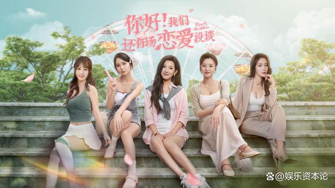 黑岩网跻身网文TOP3：垂类玩家如何炼成IP全链生态？(图8)