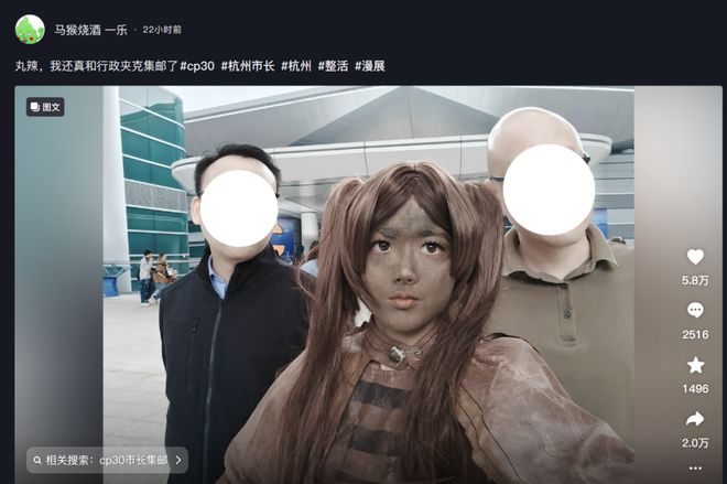 从几个产业说说年轻人为什么喜欢杭州(图1)