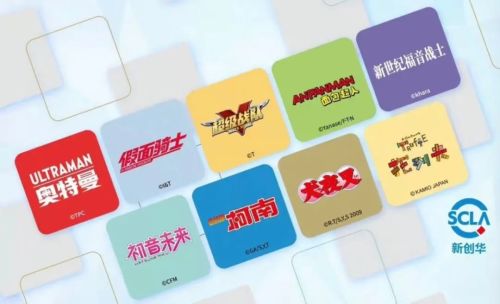 《柯南》回春这次小学生拯救的是中年危机(图5)