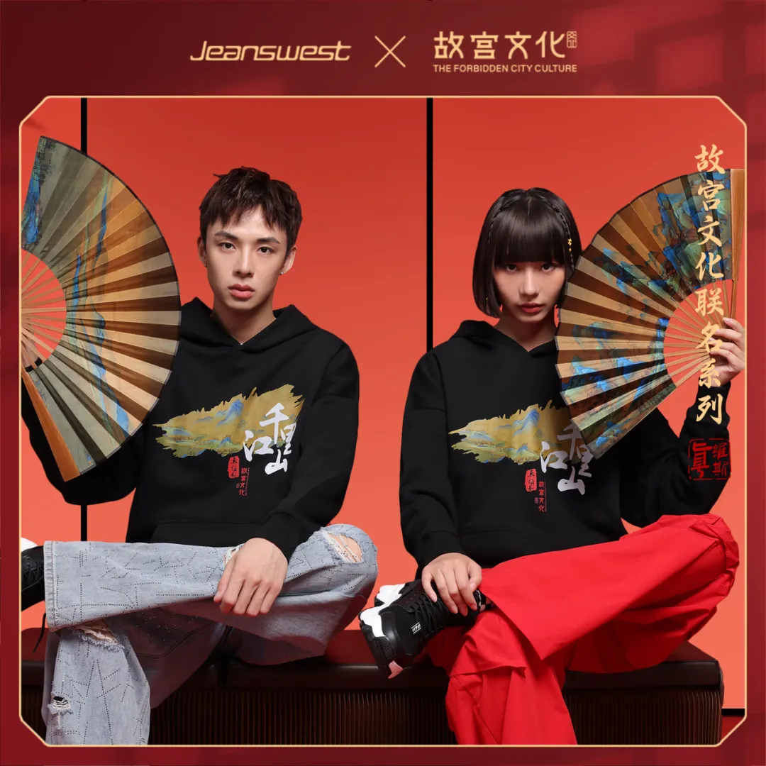 CLE中国授权展BOSS面对面线亿IP授权产品成最大拉动力(图4)