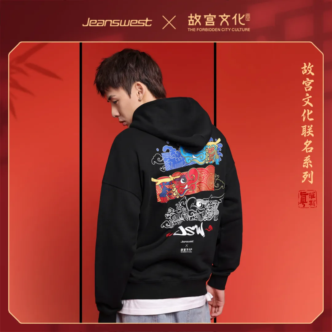 CLE中国授权展BOSS面对面线亿IP授权产品成最大拉动力(图7)