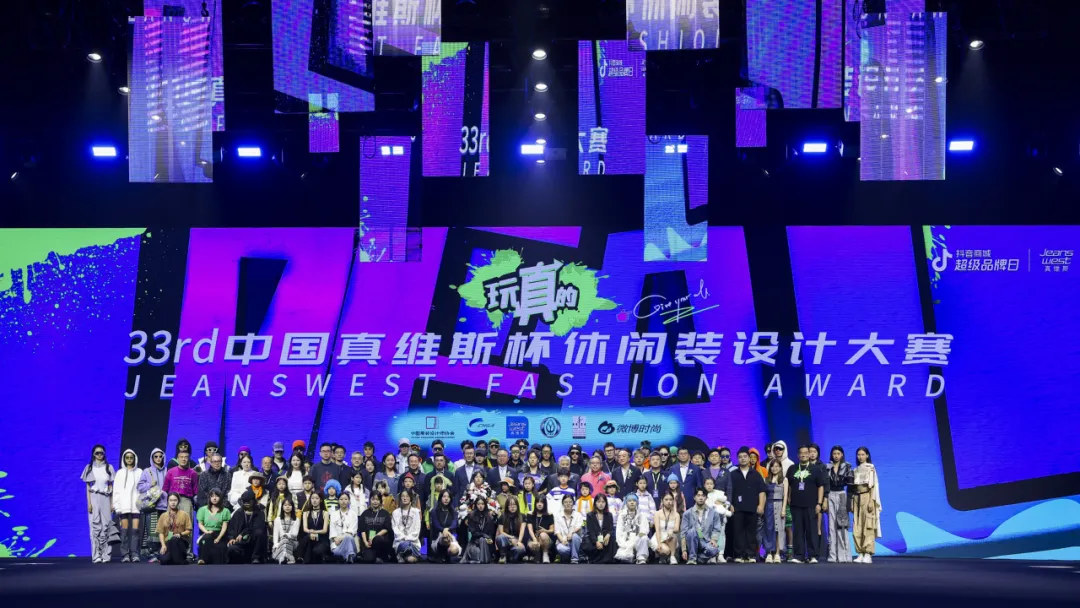 CLE中国授权展BOSS面对面线亿IP授权产品成最大拉动力(图16)