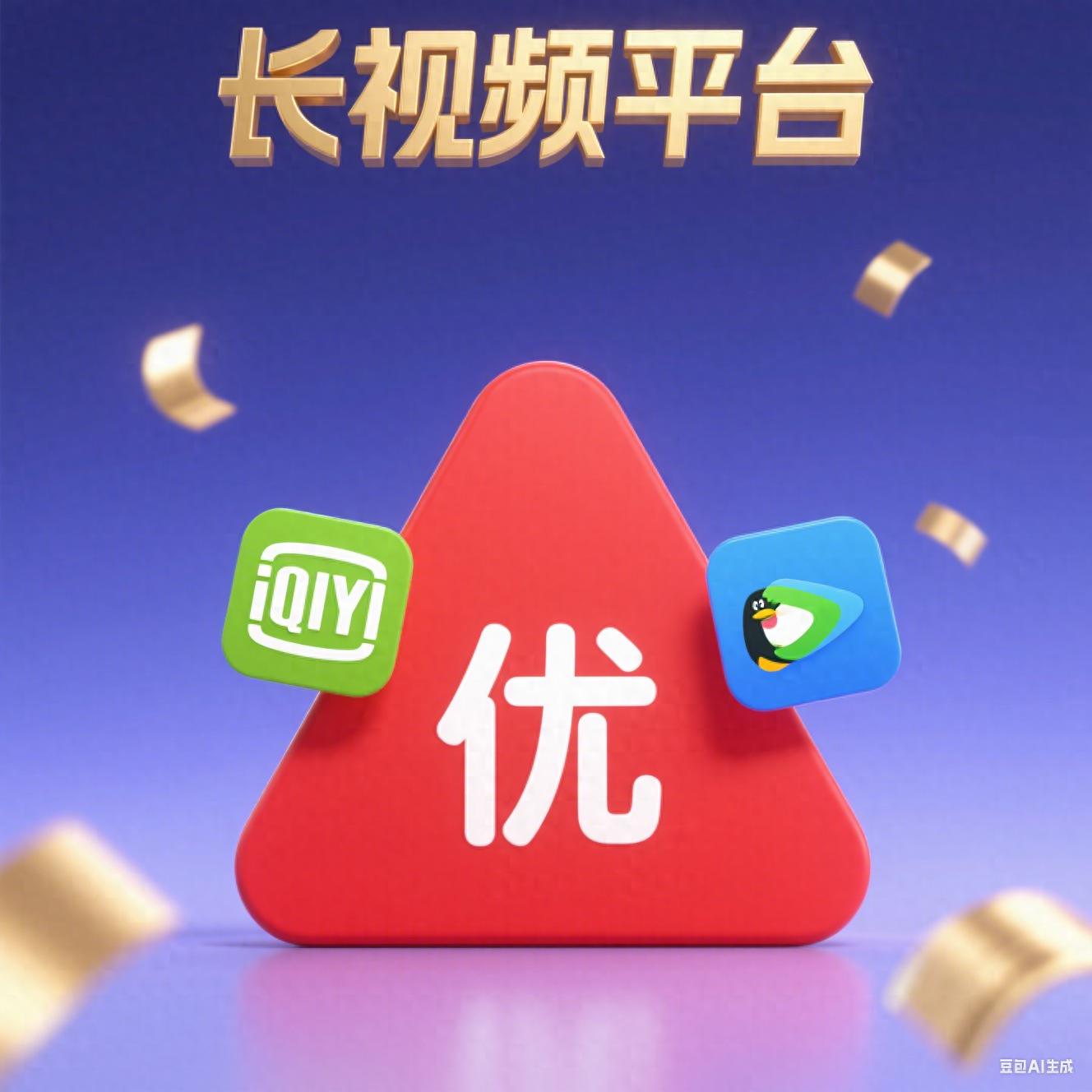 长的未来：泡泡玛特+抖音(图1)