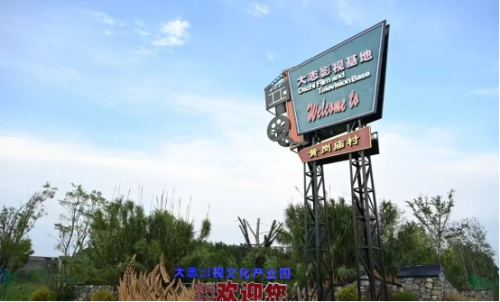 霸总遍地年产3194部：从“农业省会”到“短剧之都”出圈的为何是它？(图6)