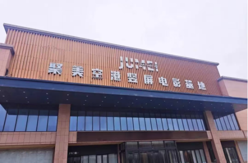 霸总遍地年产3194部：从“农业省会”到“短剧之都”出圈的为何是它？(图4)