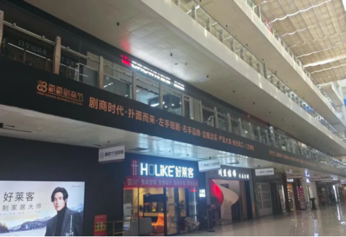 霸总遍地年产3194部：从“农业省会”到“短剧之都”出圈的为何是它？(图5)