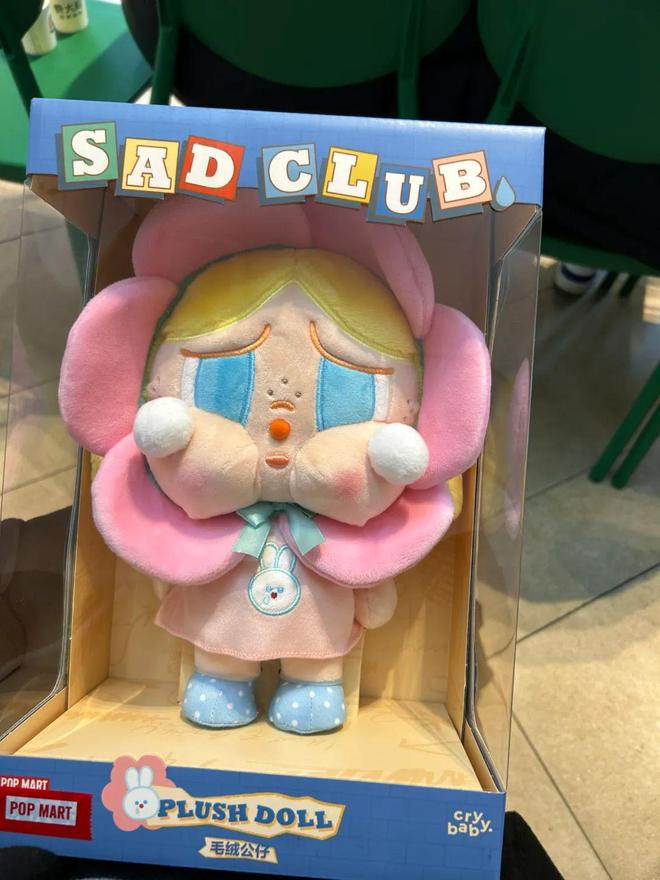 CRYBABY哭娃有机会成为下一个LABUBU吗？(图1)