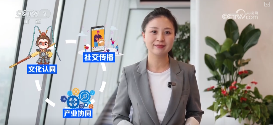 一票难求火爆！动漫经济与传统产业跨界融合“情绪消费场”撬动经济新支点(图8)