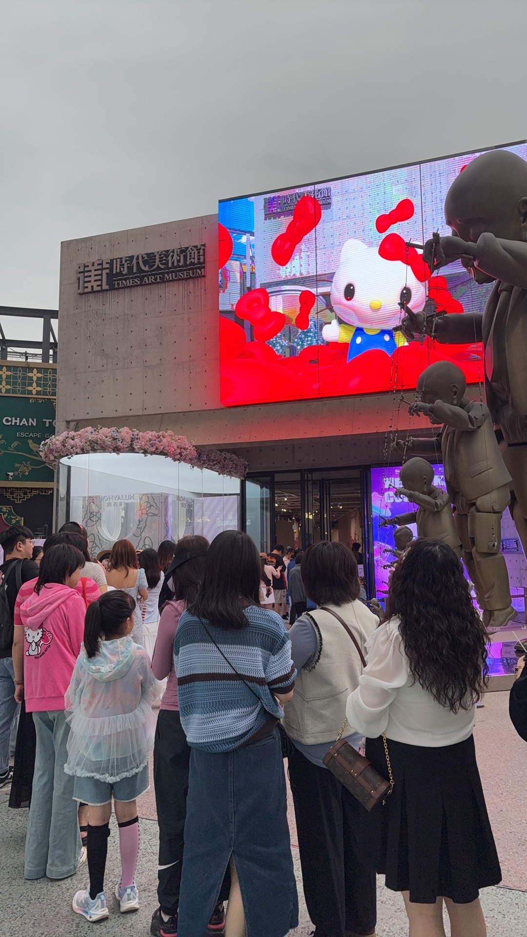沉浸式数字艺术展览如何重塑动漫IP价值？看HelloKitty是怎么做的(图6)