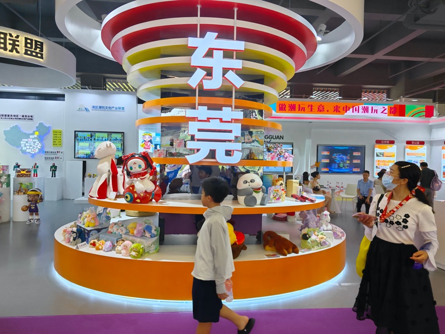 东莞漫博会吸引超2000个IP亮相“AI+动漫”成新趋势(图2)