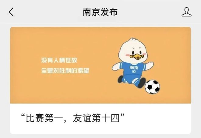 江苏两个字一共13画(图2)