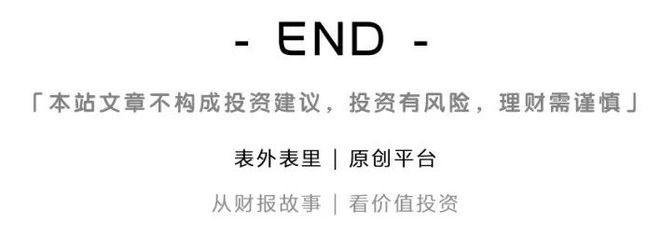 潮玩风起阅文更能赚钱了(图15)
