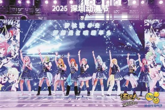 深圳16条具体措施推动数字创意产业发展(图10)