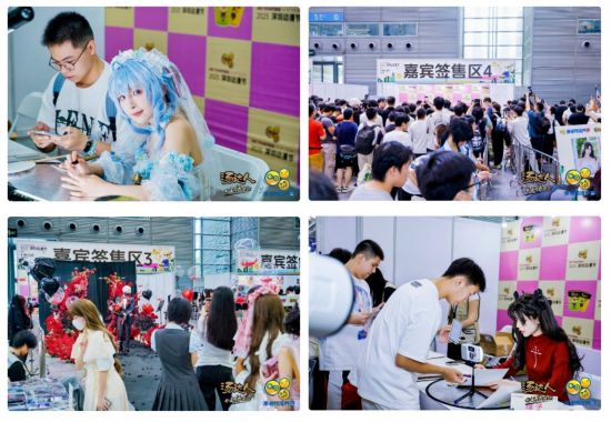 深圳16条具体措施推动数字创意产业发展(图11)