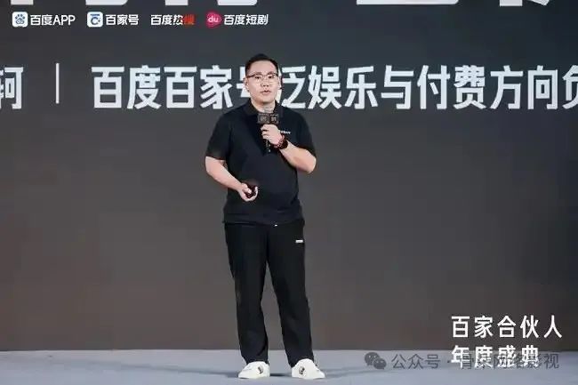 快手短剧为什么落后了？(图7)