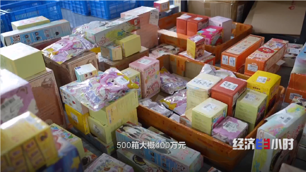 全球14动漫衍生品来自东莞！小小潮玩如何“拿捏”情绪消费？(图8)