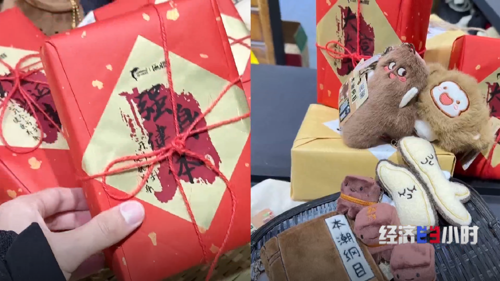 全球14动漫衍生品来自东莞！小小潮玩如何“拿捏”情绪消费？(图14)
