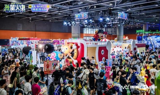 84万人次到场打卡！ACG碰上会展广州掀起暑假消费浪潮(图1)