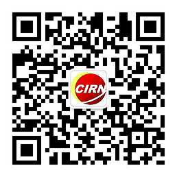 2024网络动漫行业现状及发展趋向：爆款国漫IP向游戏开发延伸或成下一风口(图1)