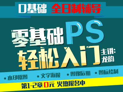 51CTO学堂(图2)