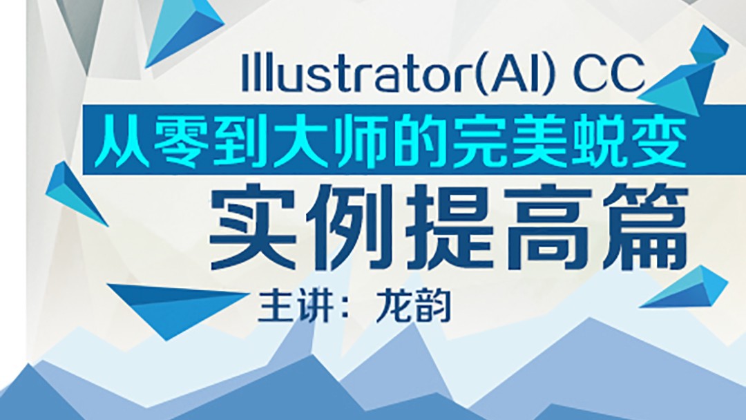 51CTO学堂(图3)