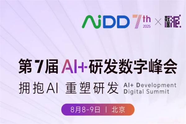 2024年如何做好个人IP(图2)