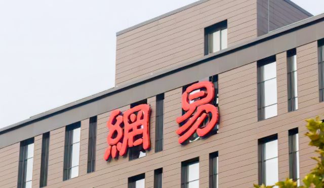 网易游戏突然关闭海外工作室发文透露出关闭的原因(图3)