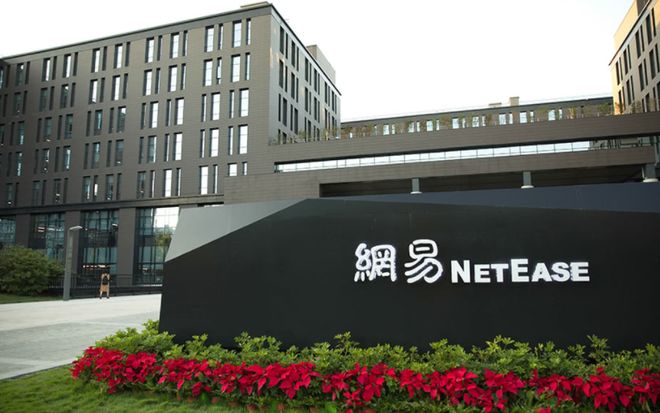 网易游戏突然关闭海外工作室发文透露出关闭的原因(图2)