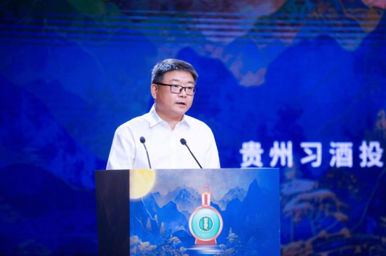 “光影中秋·团圆中国”贵州习酒2025短创作大赛正式启动(图2)