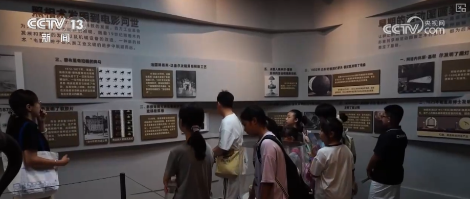 打开创新“阀门”工业遗产展新“颜”“老空间+文化IP”激活消费“新”潮流(图5)