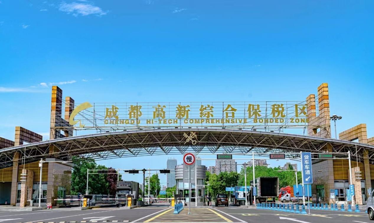 “进解优促”这一年：成都高新区暖企惠企举措不断“上新”(图3)