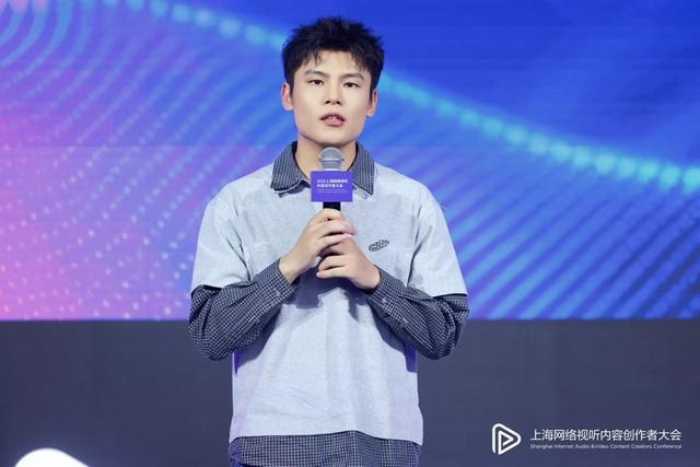 内容创作者为什么选择上海？(图2)