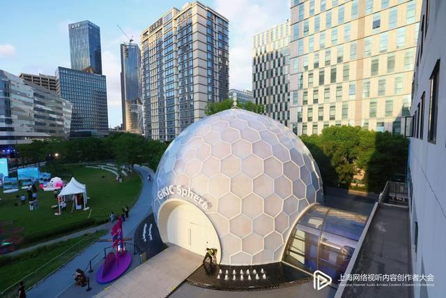 内容创作者为什么选择上海？(图5)