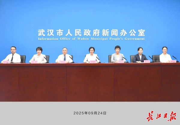 十四五期间武汉持续位列全国十大热门旅游目的地