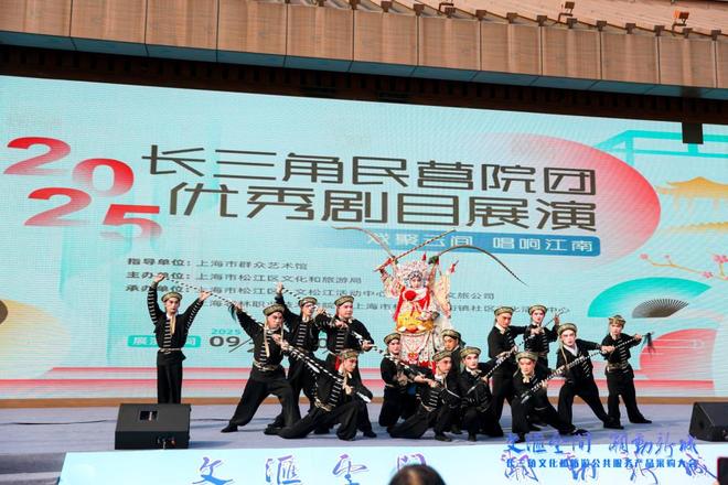 打造文旅发展新样本“文采会”打通供需对接“最后一公里”(图3)