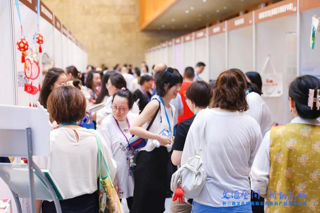 打造文旅发展新样本“文采会”打通供需对接“最后一公里”(图2)
