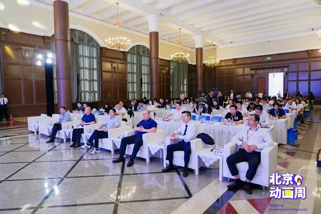 2025北京动画周“金融赋能动漫产业投融资交流会”在北京举办(图5)