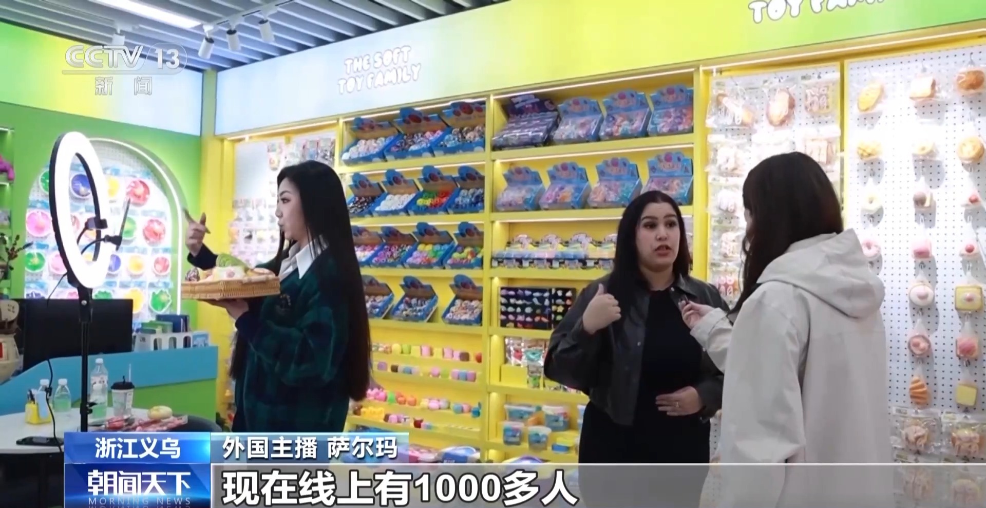 坐等客来→数闯世界义乌市场数字贸易是如何进化升级的(图1)