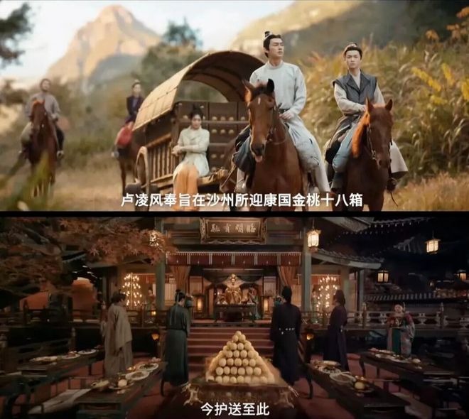 所以长第一IP易主了？(图1)
