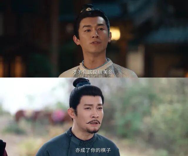 所以长第一IP易主了？(图4)